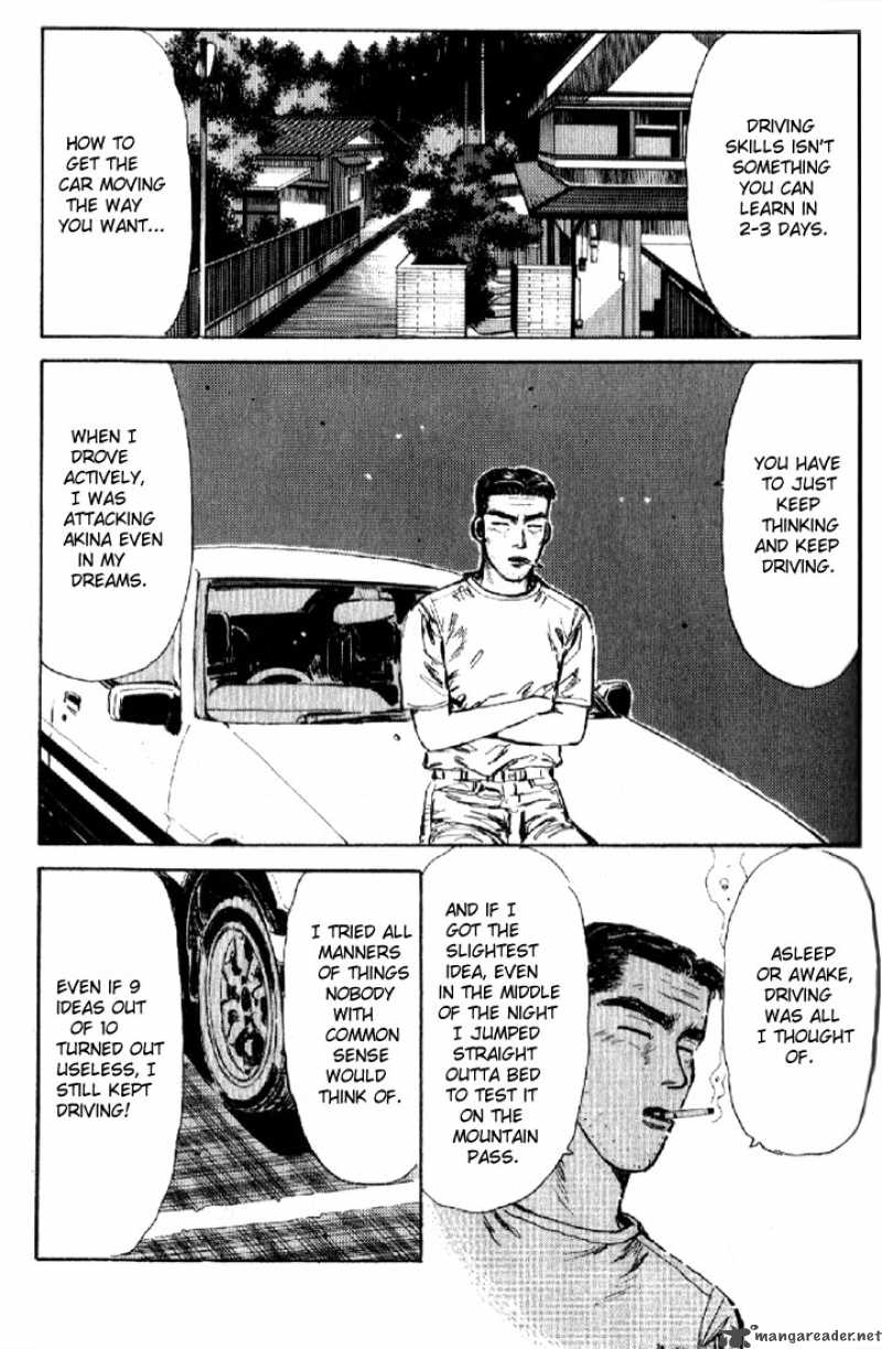 Initial D 6 15