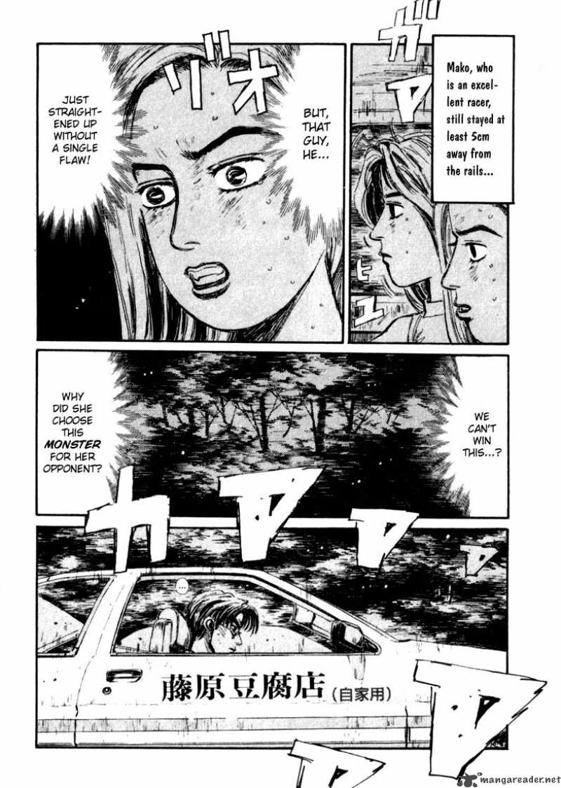 Initial D 60 7