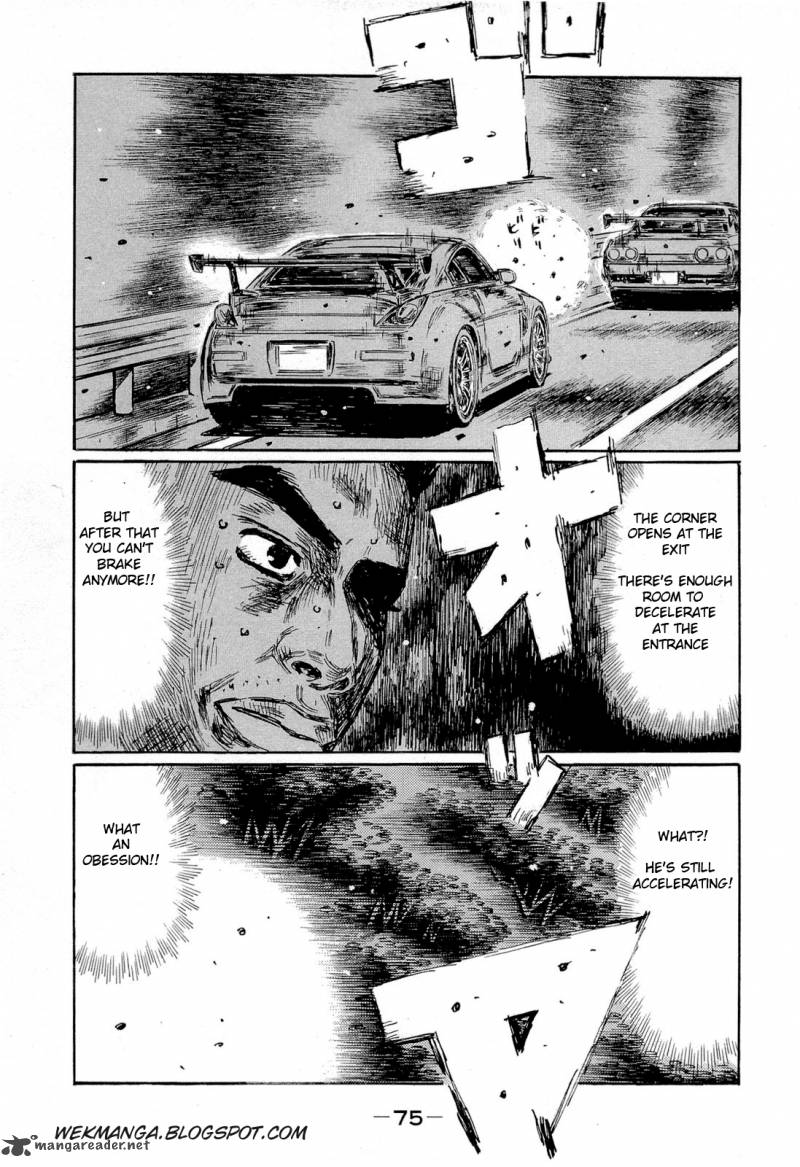 Initial D 600 11