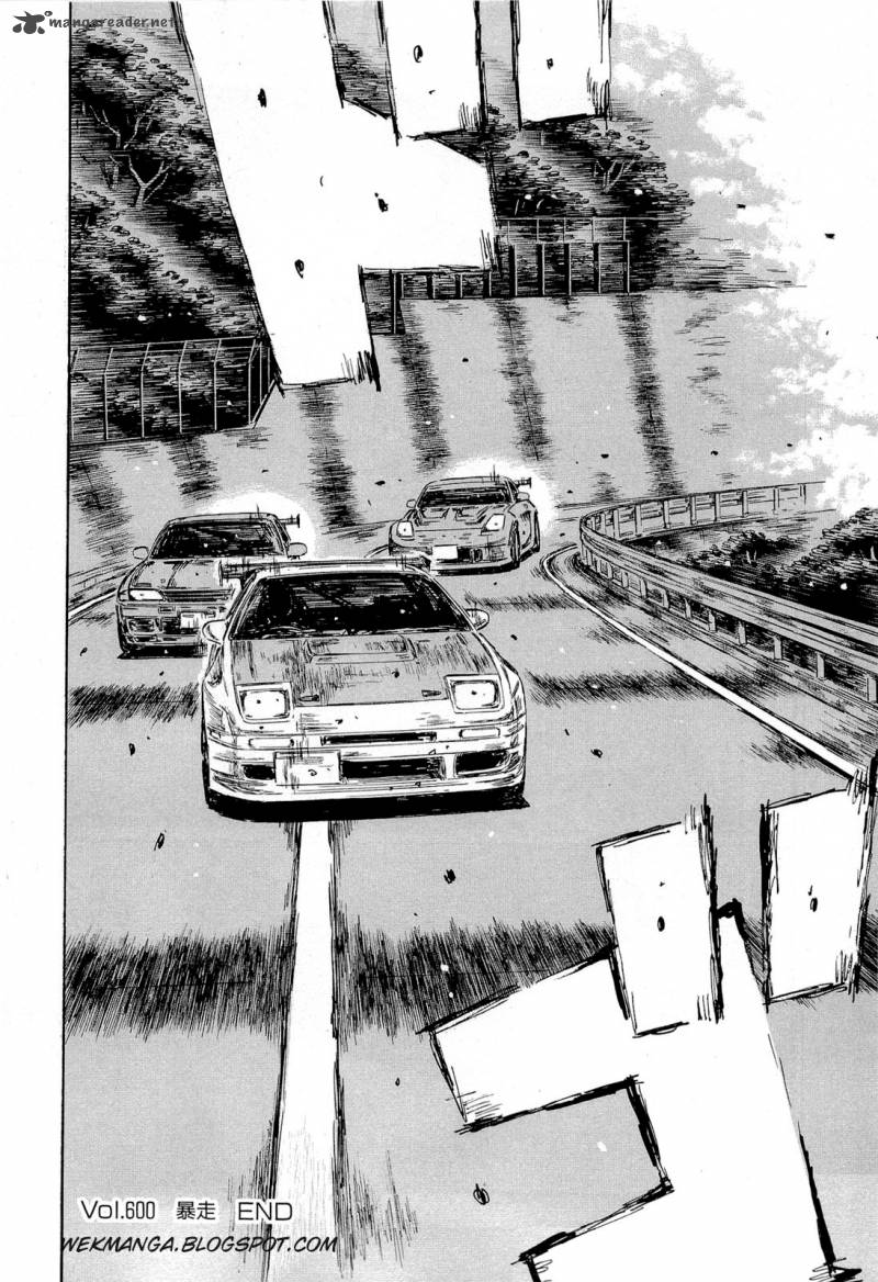 Initial D 600 12