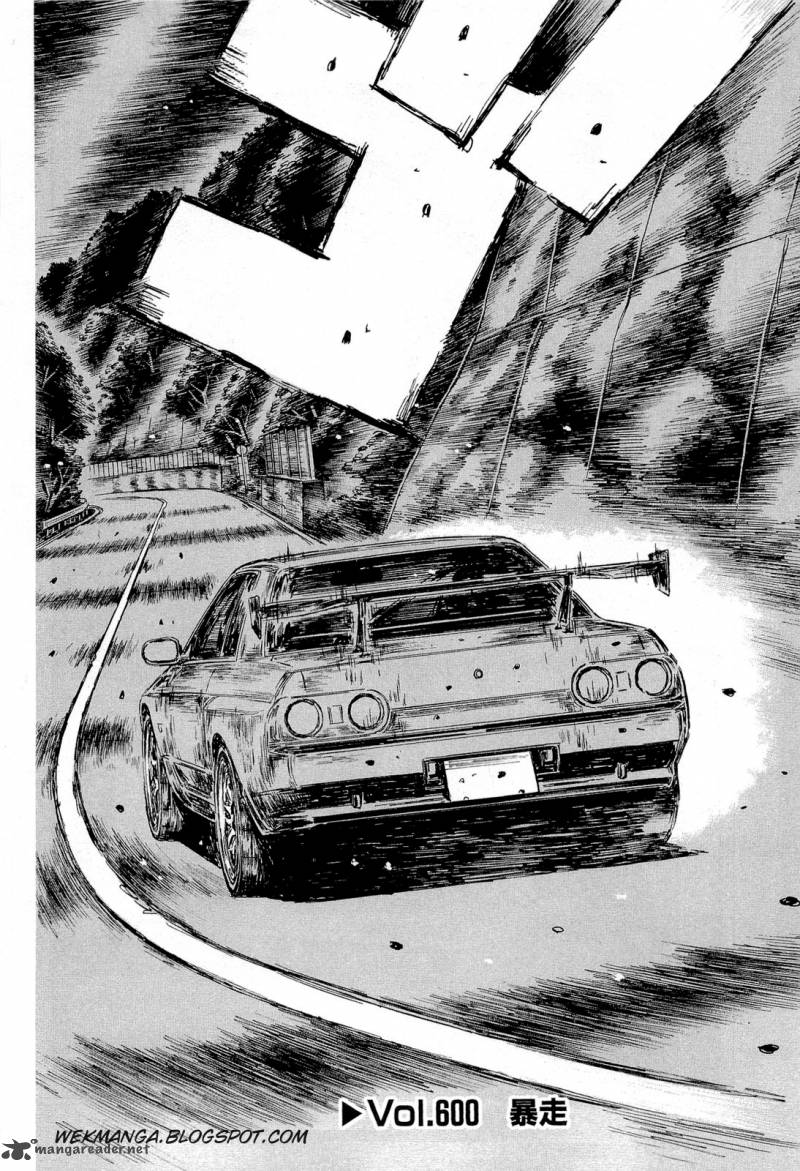 Initial D 600 2