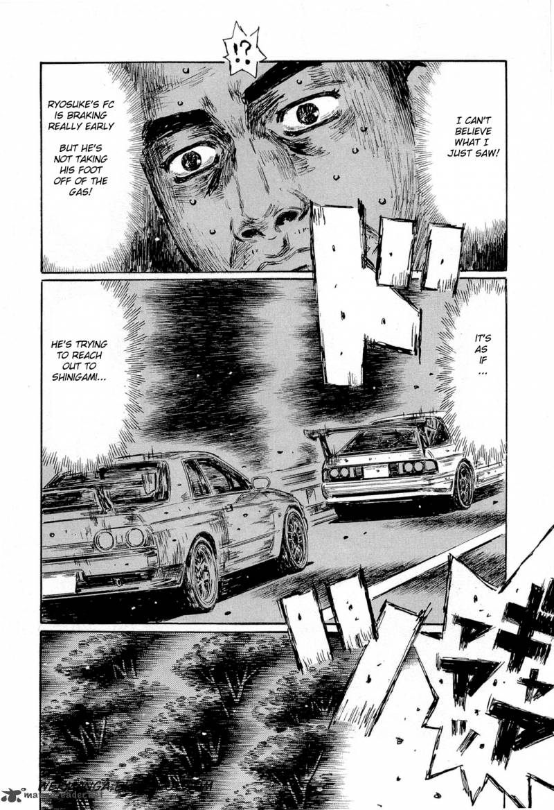 Initial D 601 8