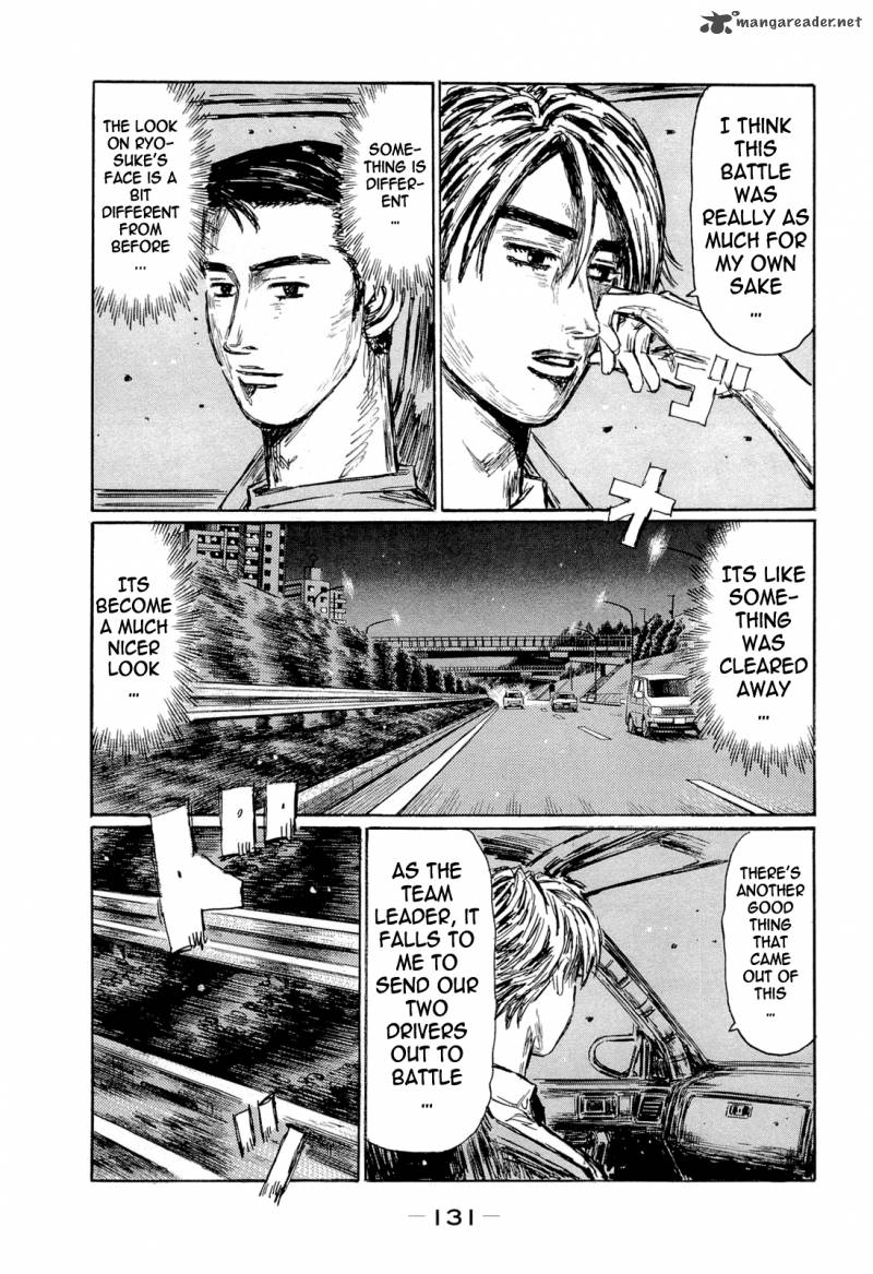 Initial D 605 7