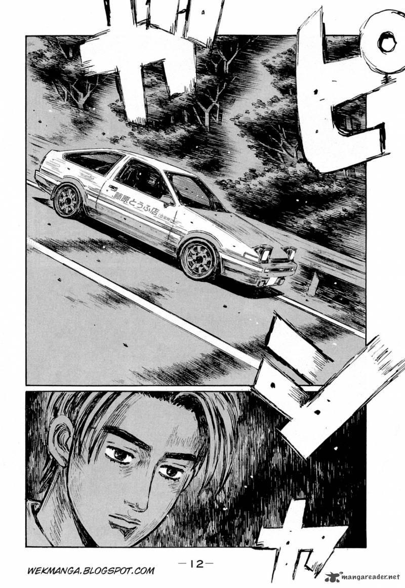 Initial D 612 8