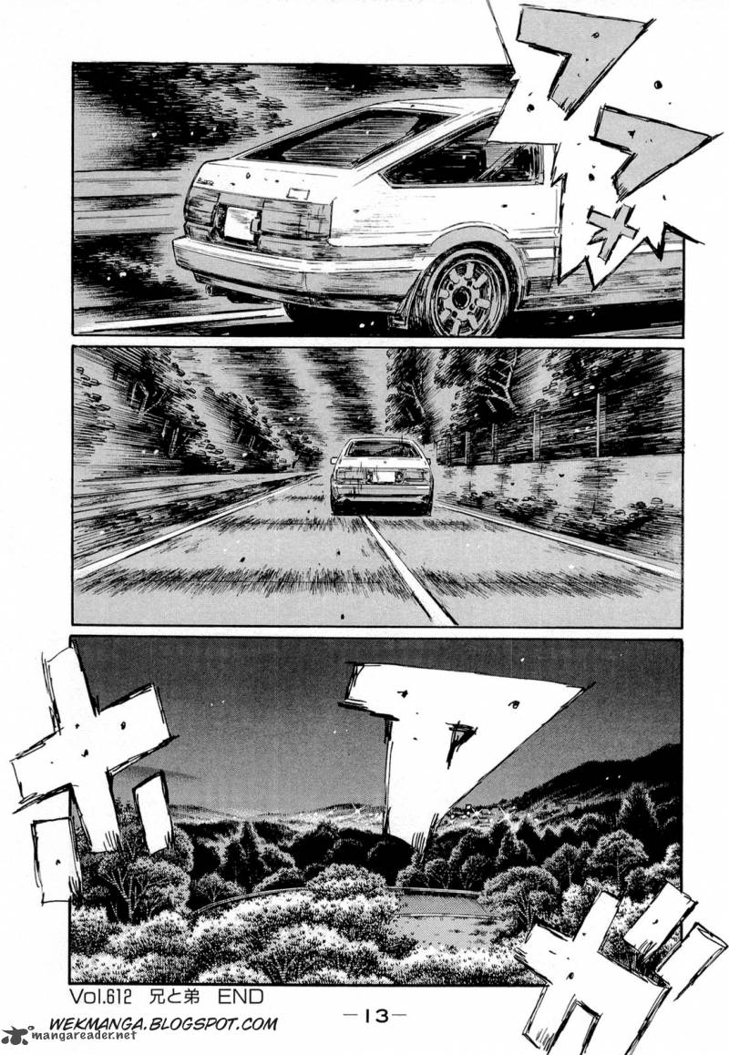 Initial D 612 9