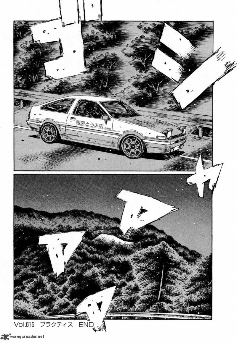 Initial D 615 11