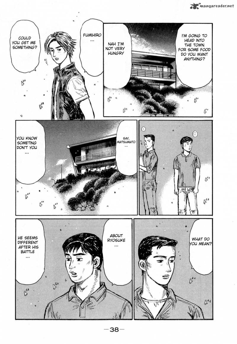 Initial D 615 7