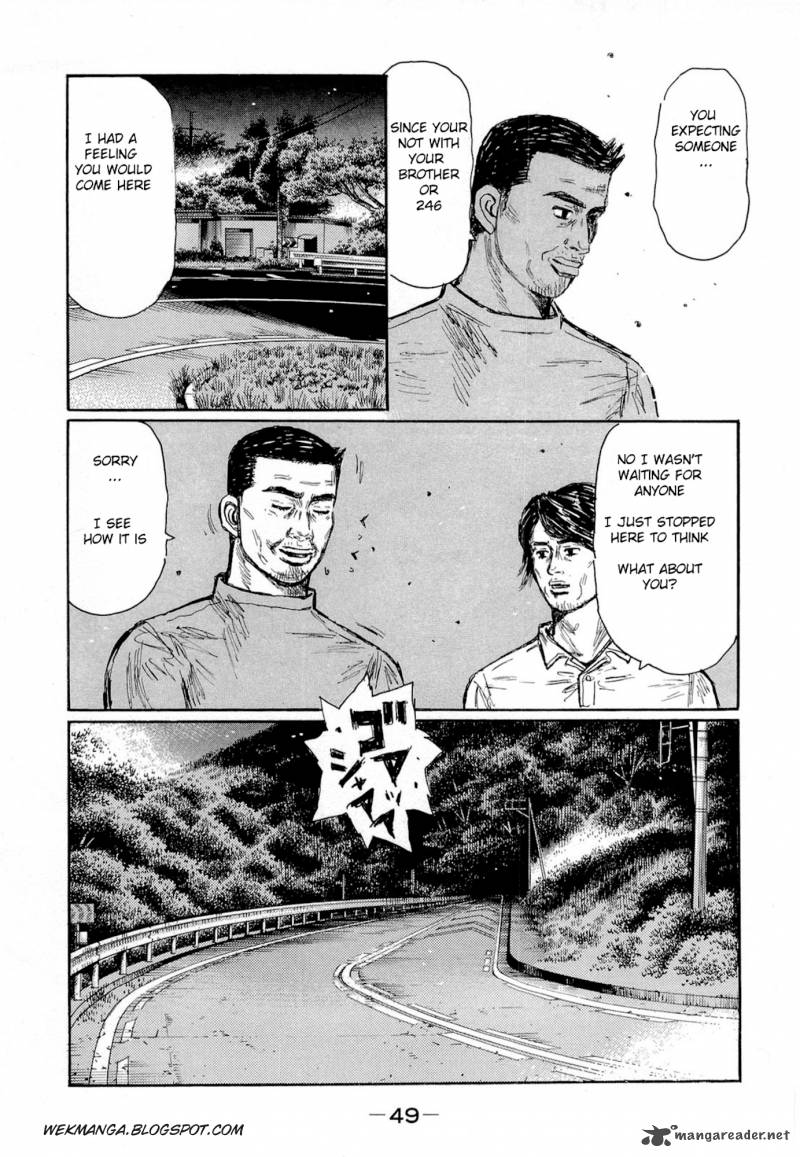 Initial D 616 7