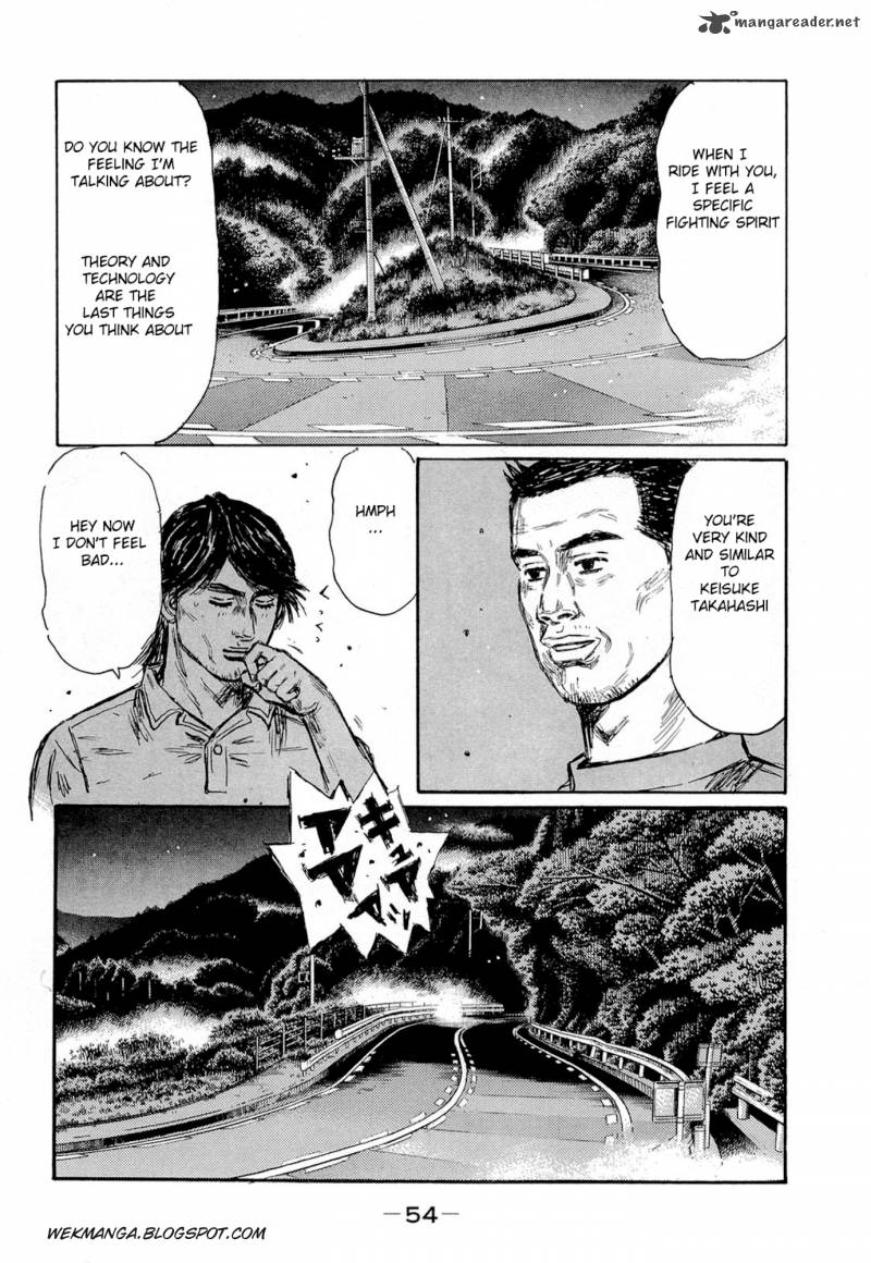 Initial D 617 2