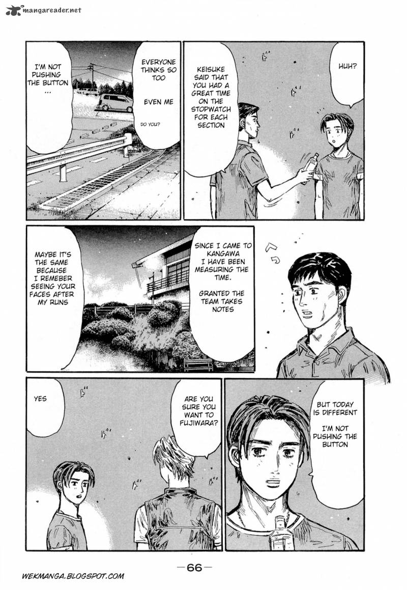 Initial D 618 5