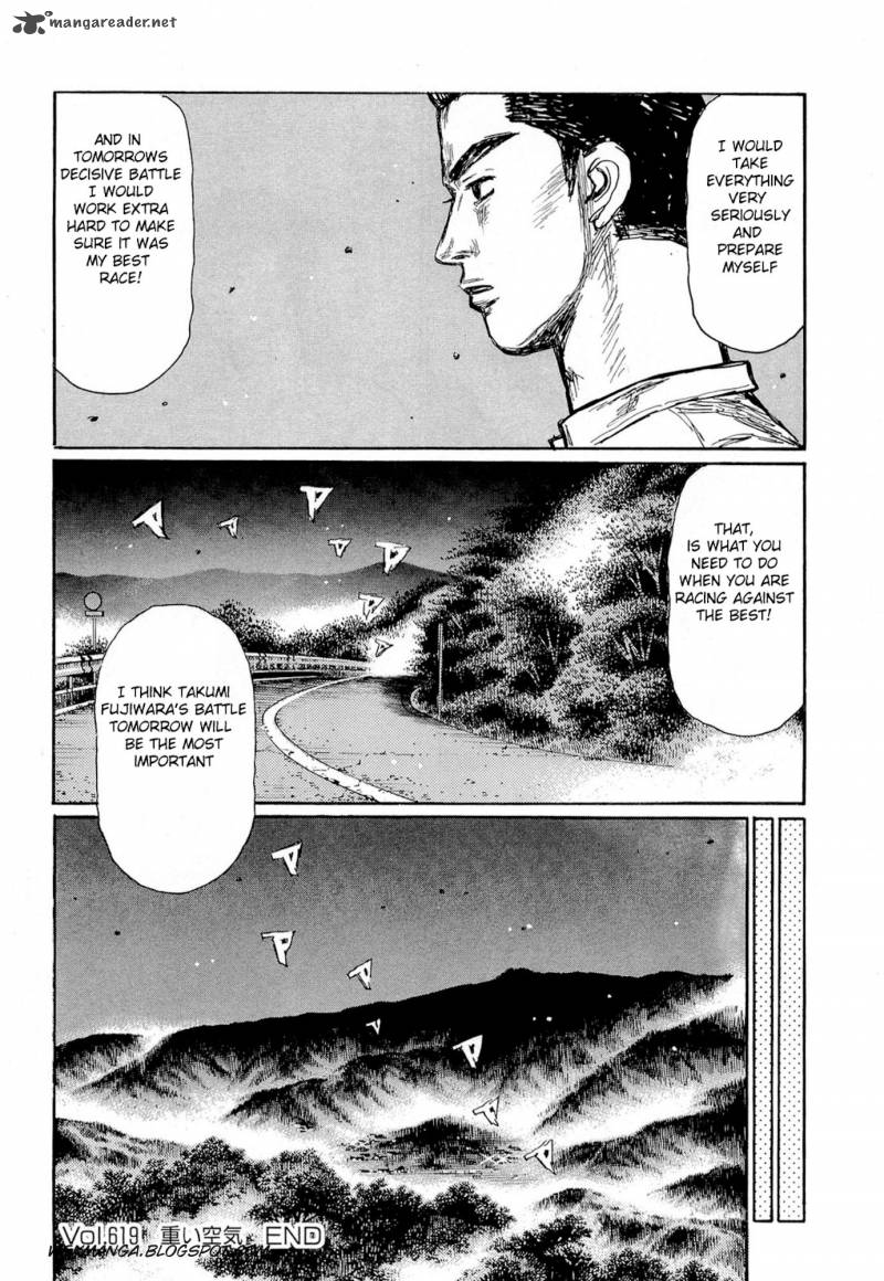 Initial D 619 8