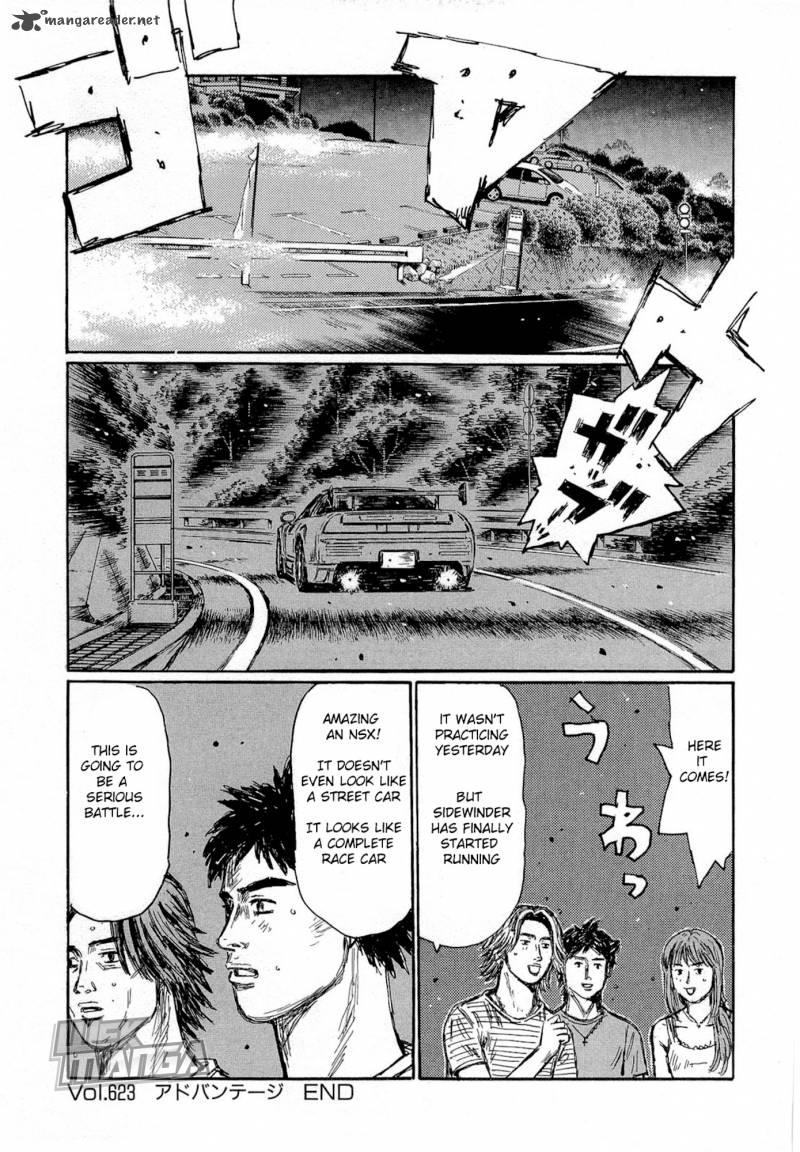 Initial D 623 11