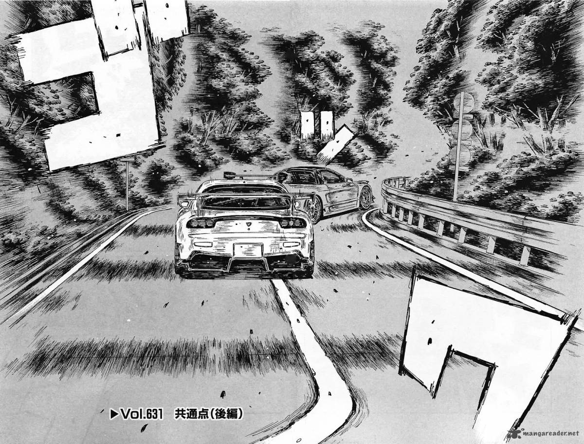 Initial D 631 2