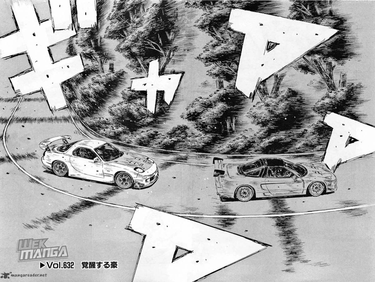 Initial D 632 2