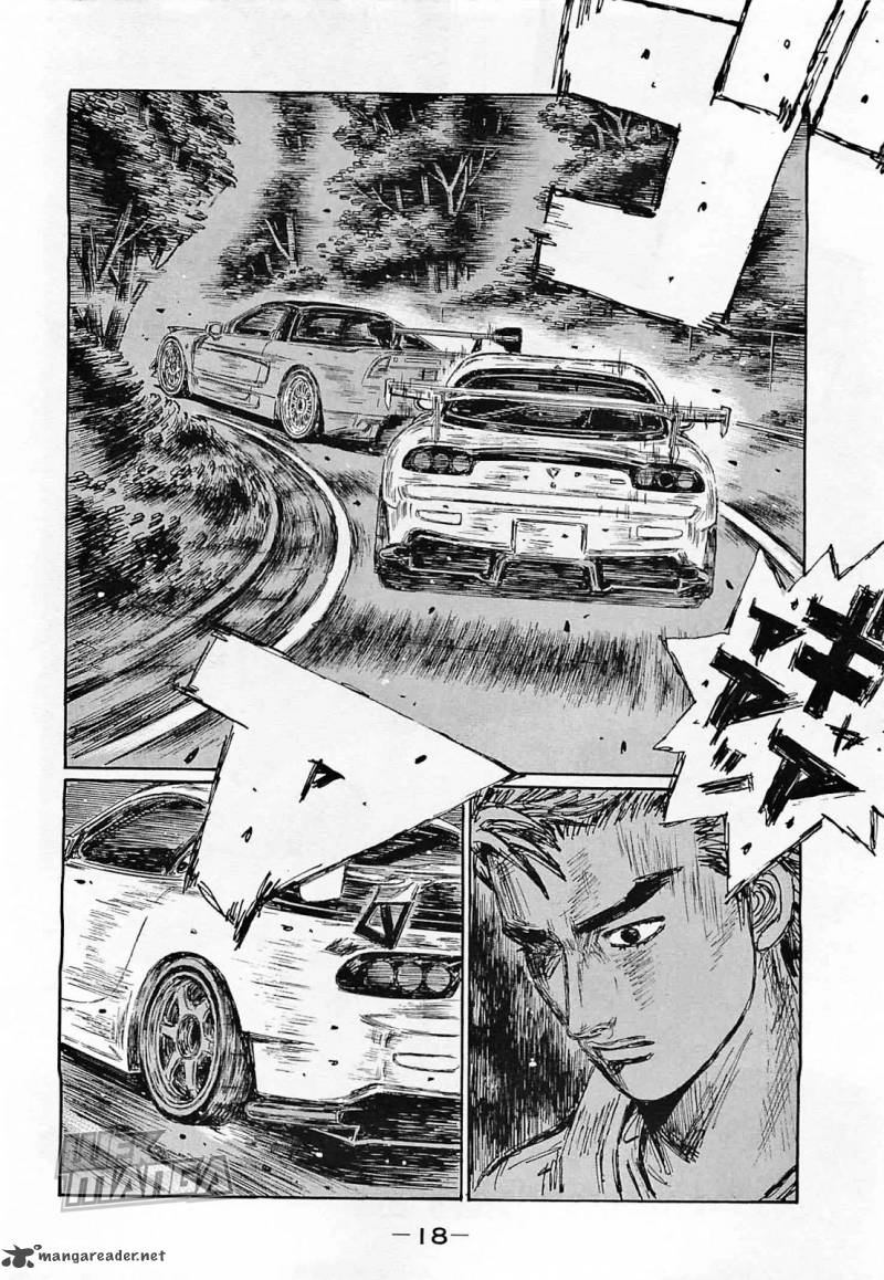 Initial D 632 3