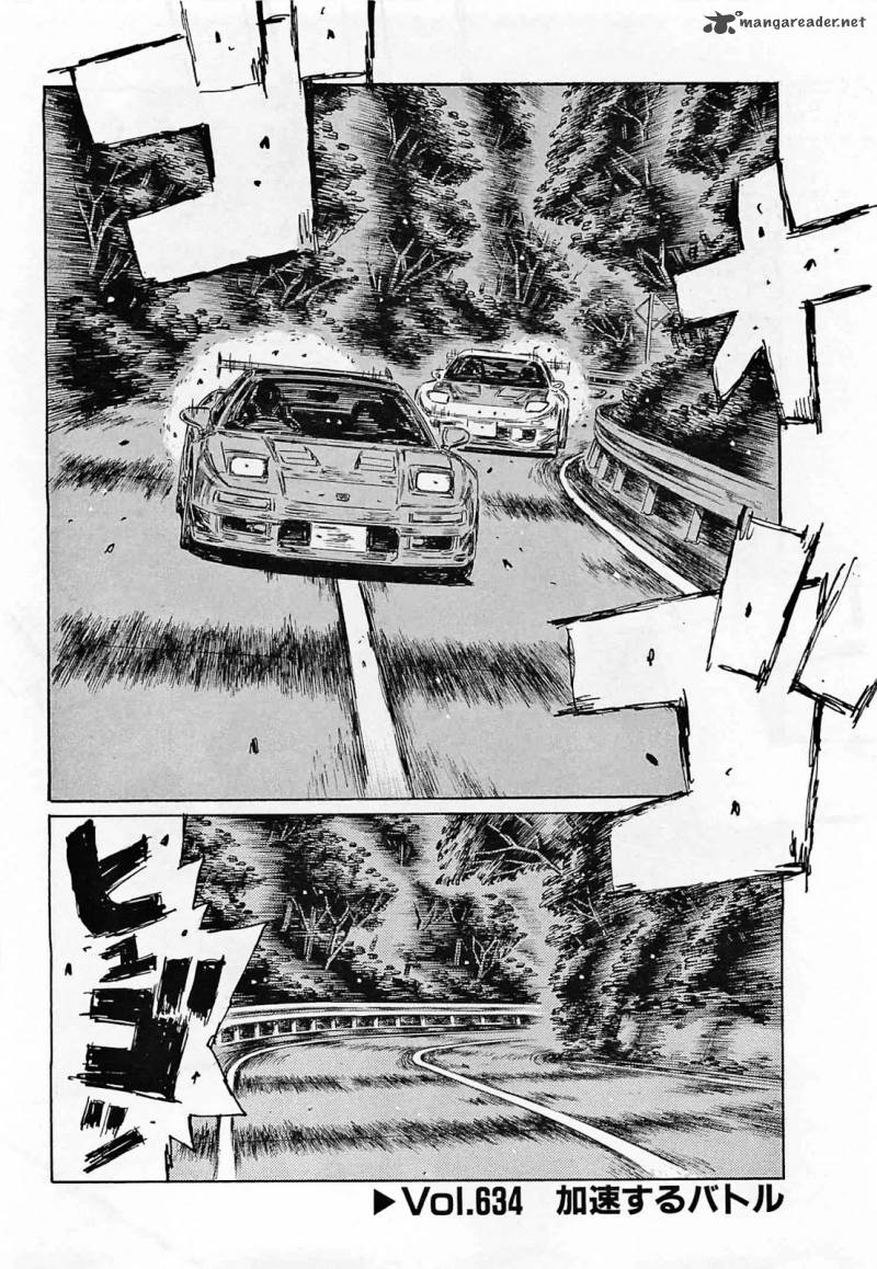 Initial D 634 1