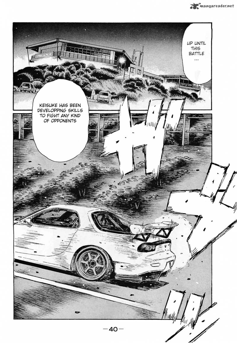 Initial D 634 9