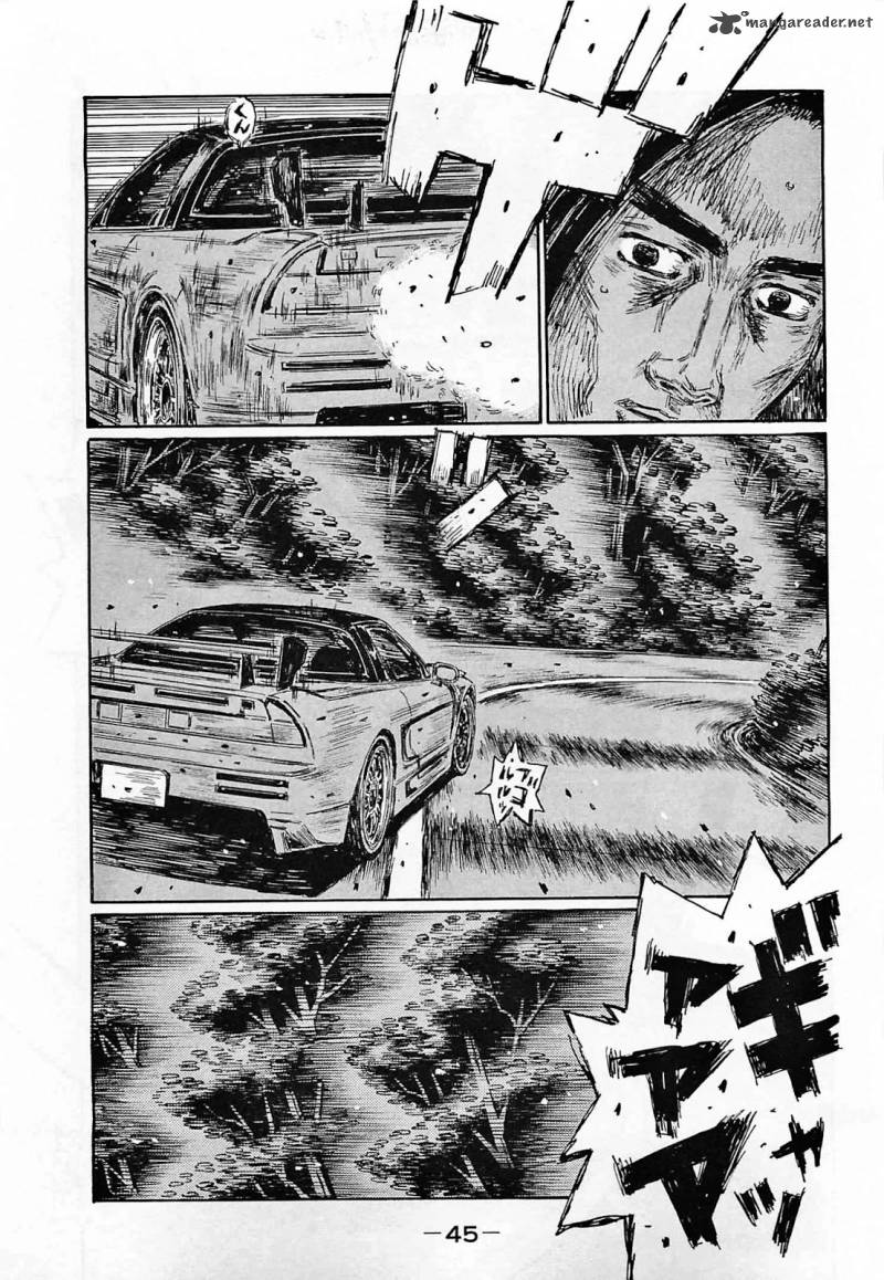 Initial D 635 3