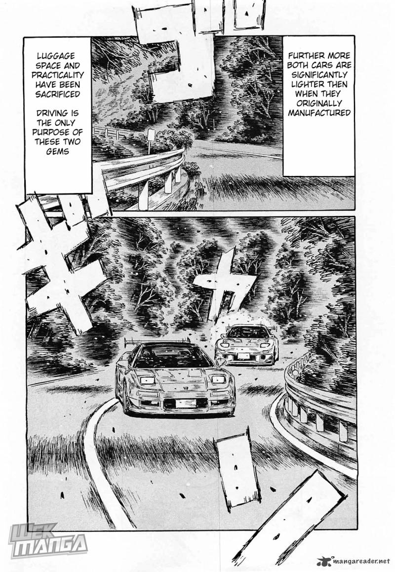 Initial D 636 5