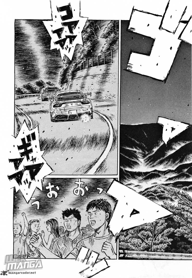 Initial D 638 5