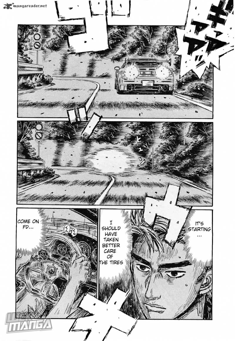 Initial D 639 2