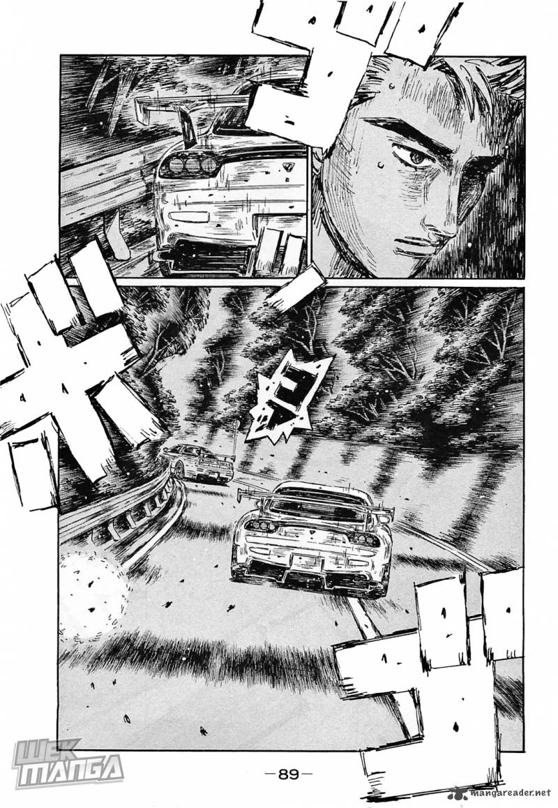 Initial D 639 6