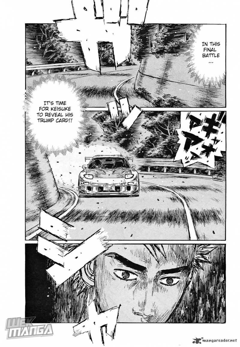 Initial D 640 8