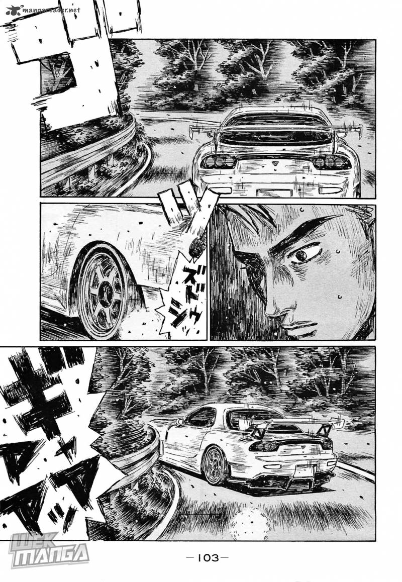 Initial D 641 1