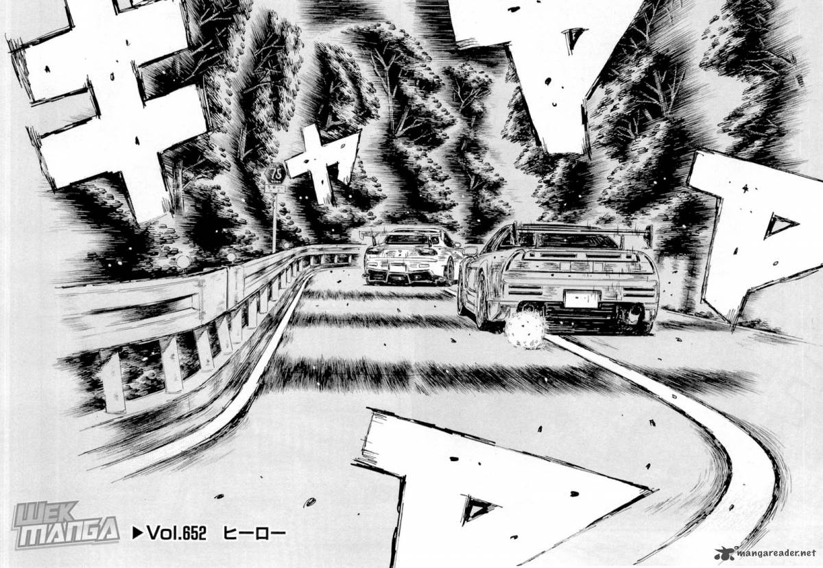 Initial D 652 1