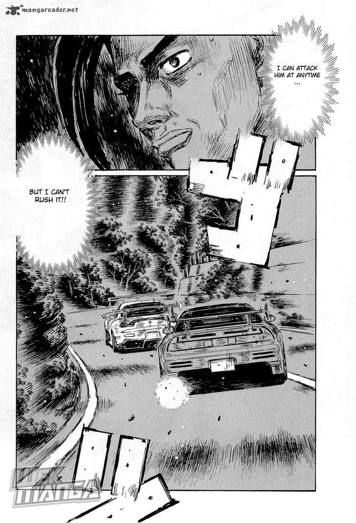 Initial D 653 3