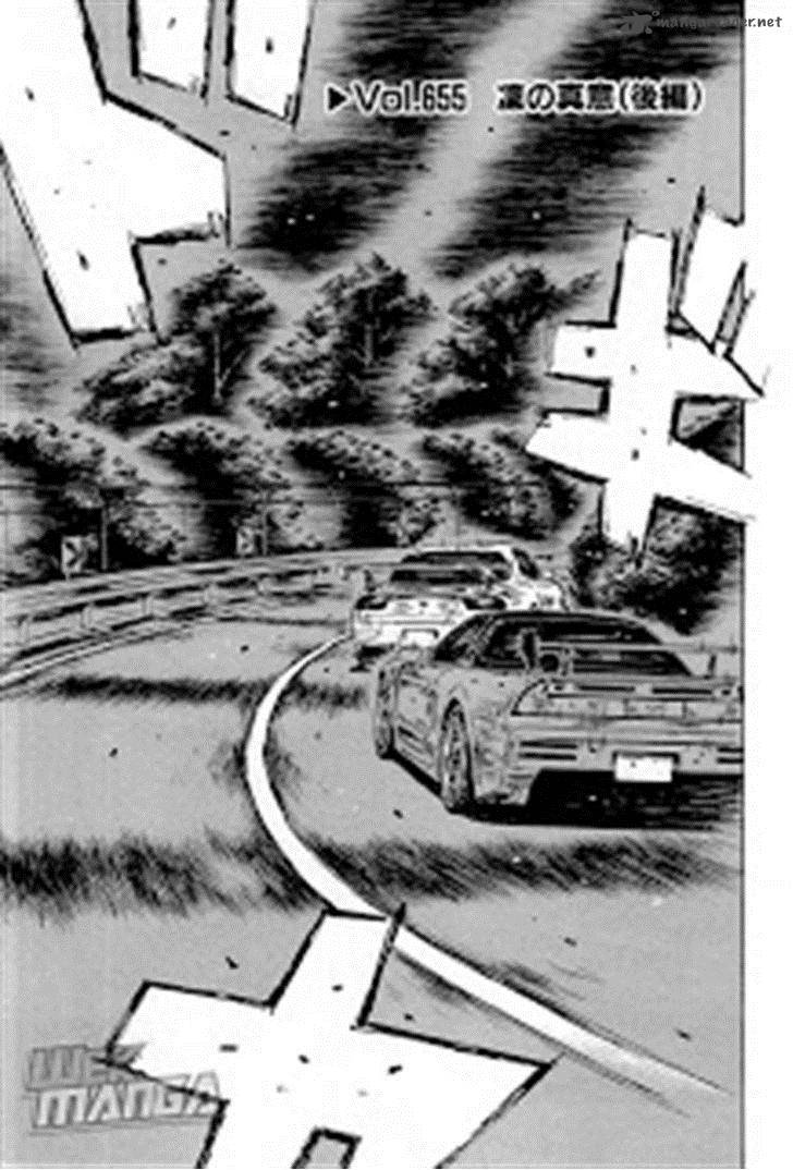 Initial D 655 1