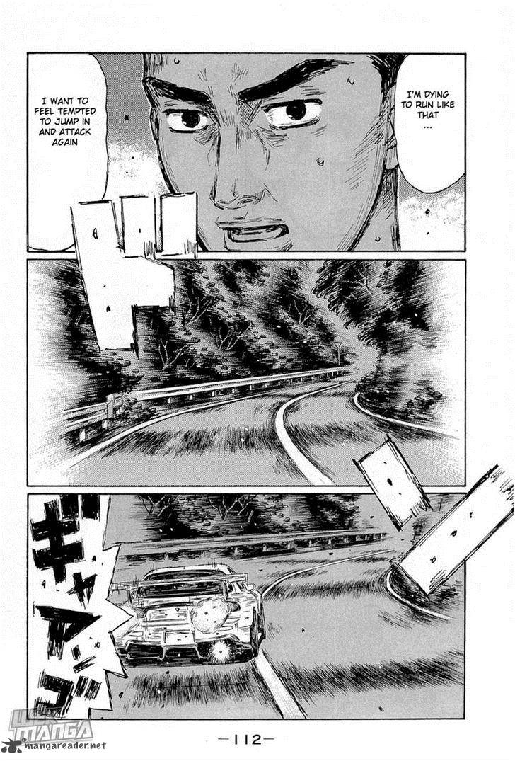 Initial D 661 5