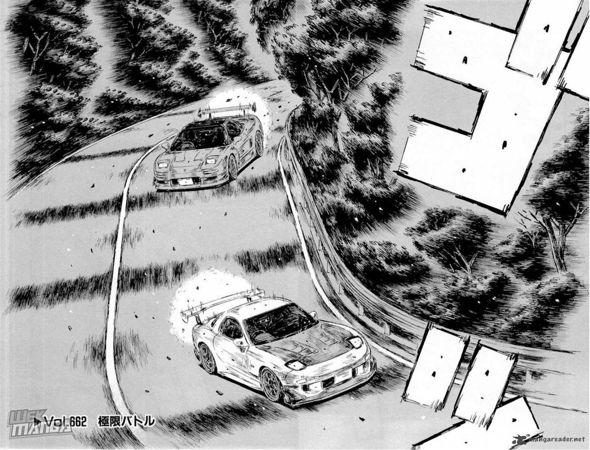 Initial D 662 2