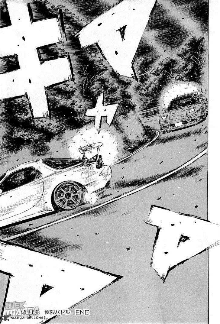 Initial D 662 8