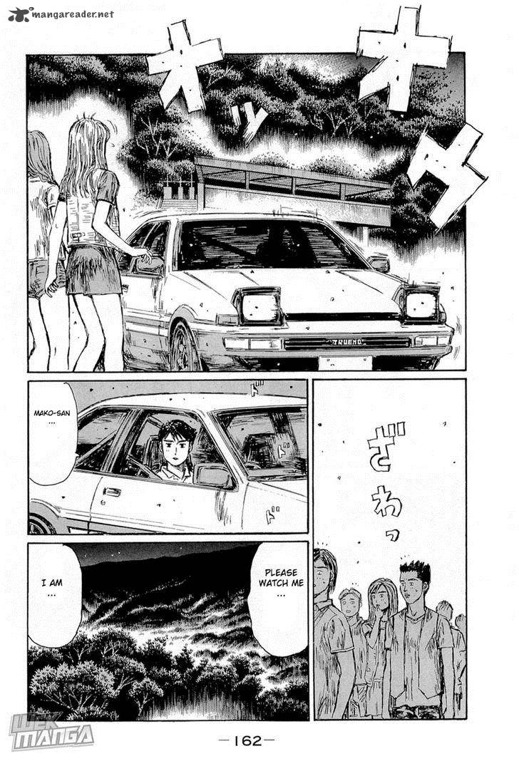 Initial D 666 5