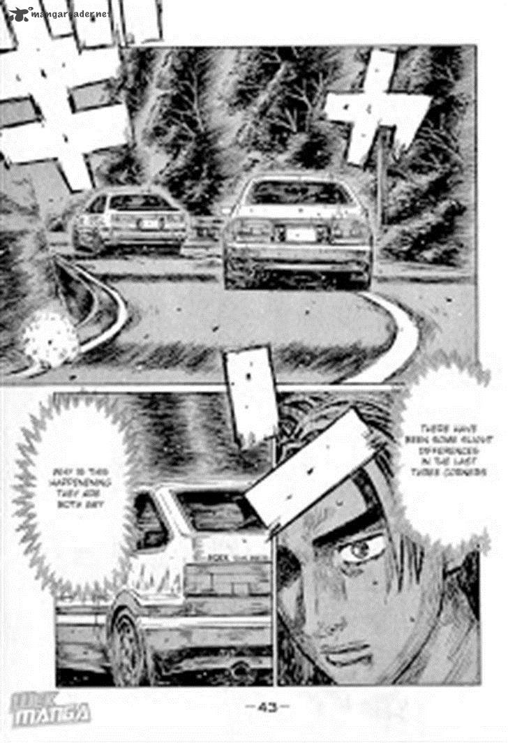 Initial D 673 5