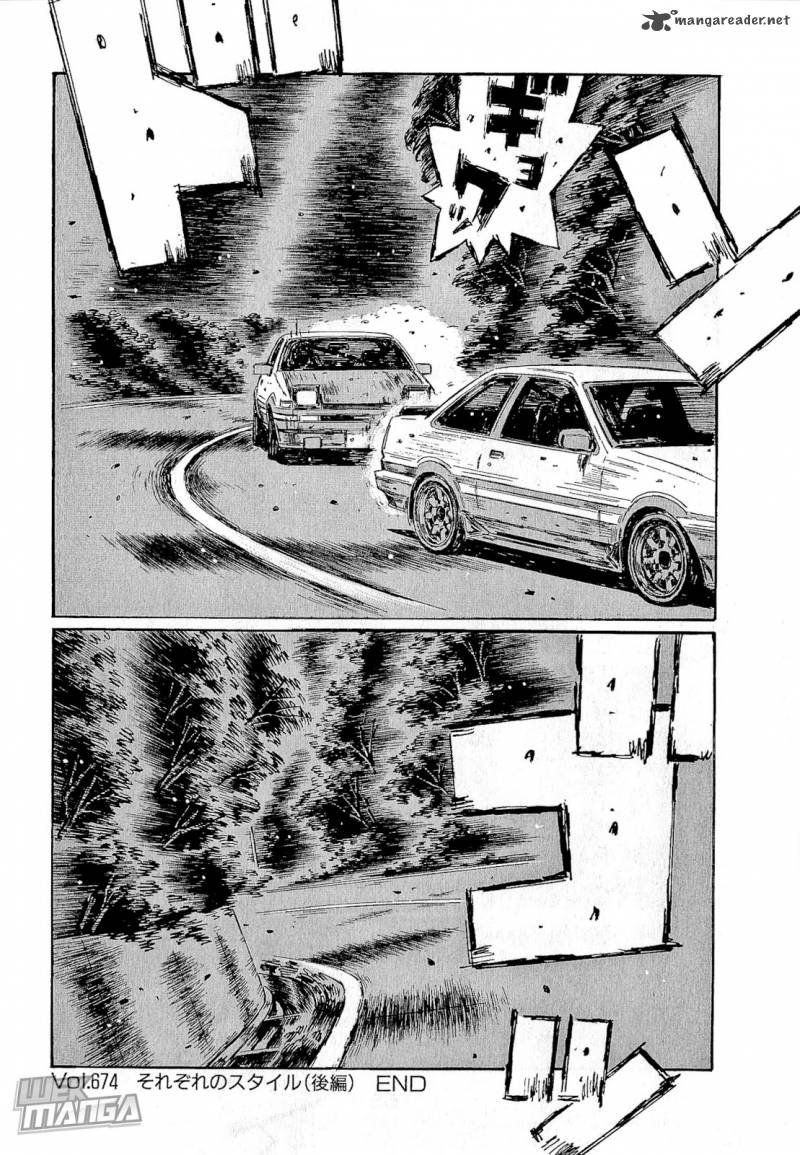 Initial D 674 10