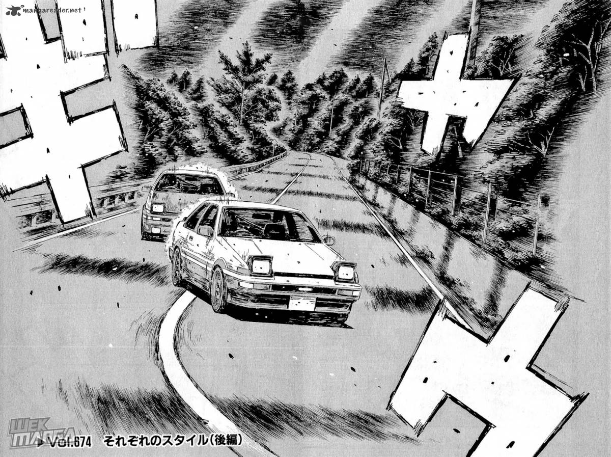 Initial D 674 3