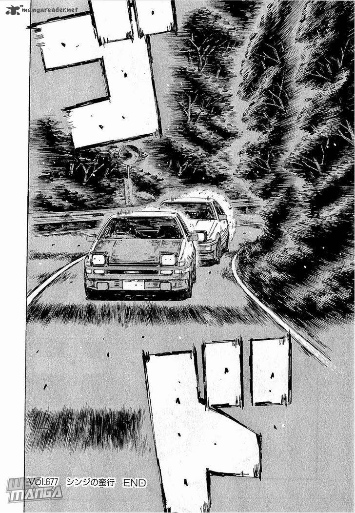 Initial D 677 10