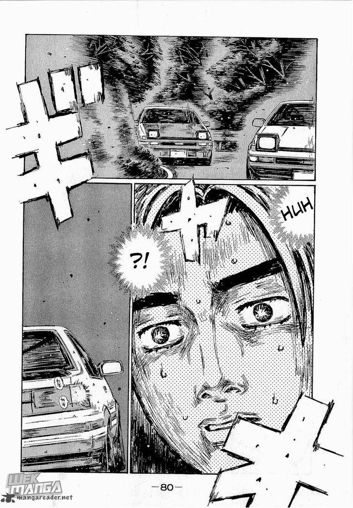 Initial D 677 6