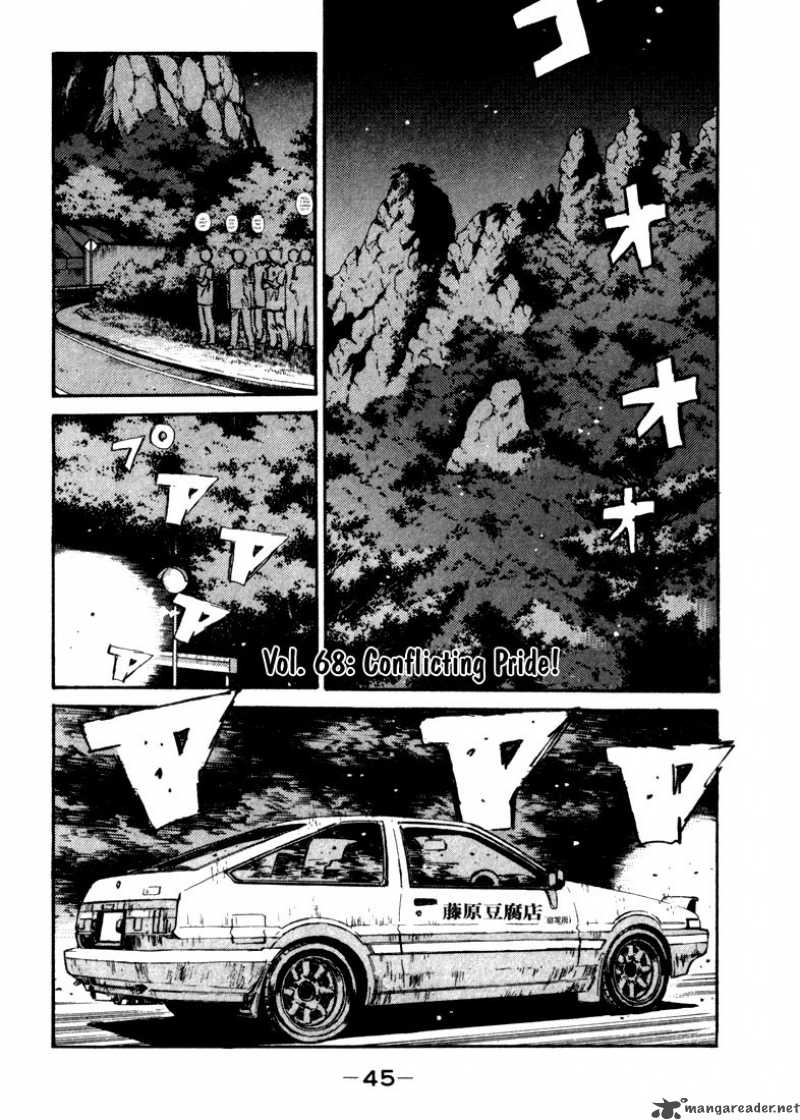 Initial D 68 1