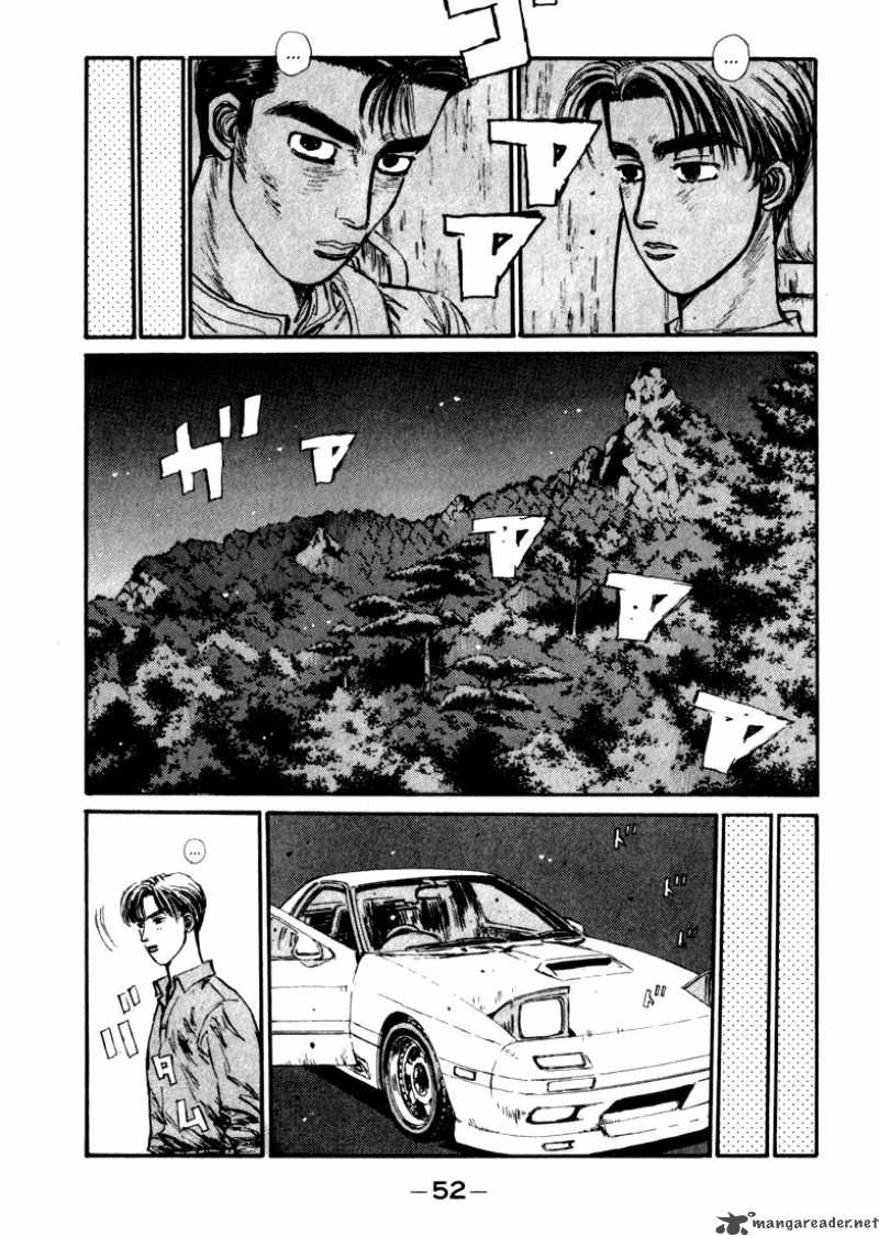 Initial D 68 8