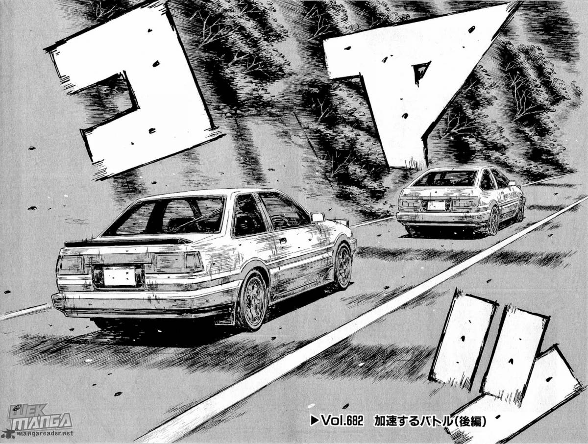 Initial D 682 3