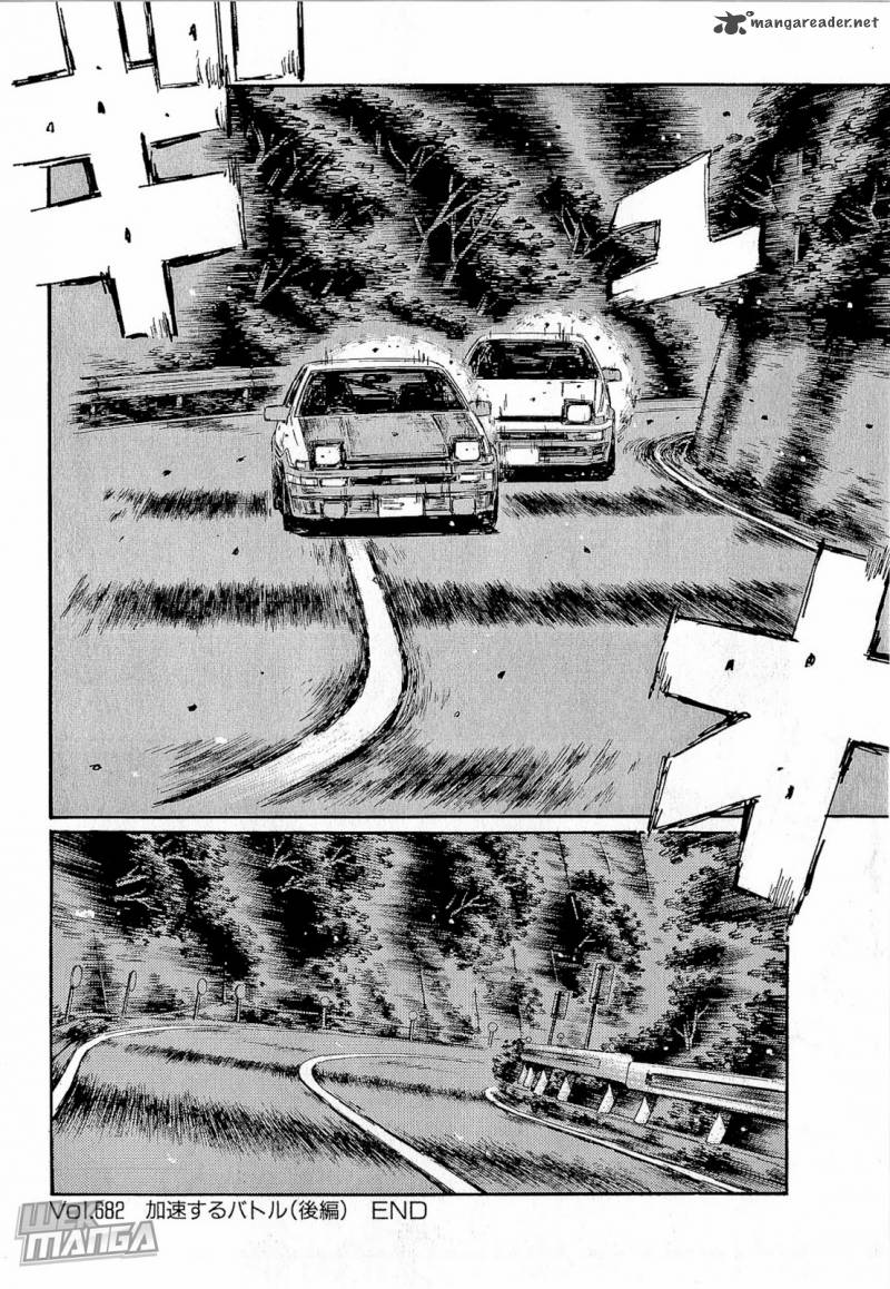 Initial D 682 8