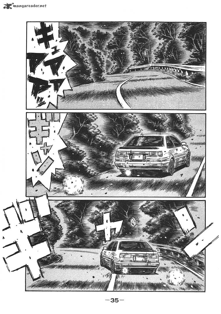 Initial D 692 1