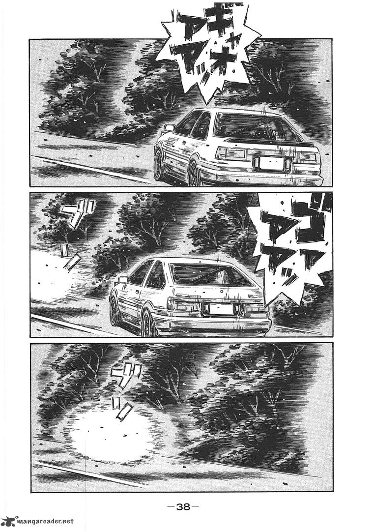 Initial D 692 4