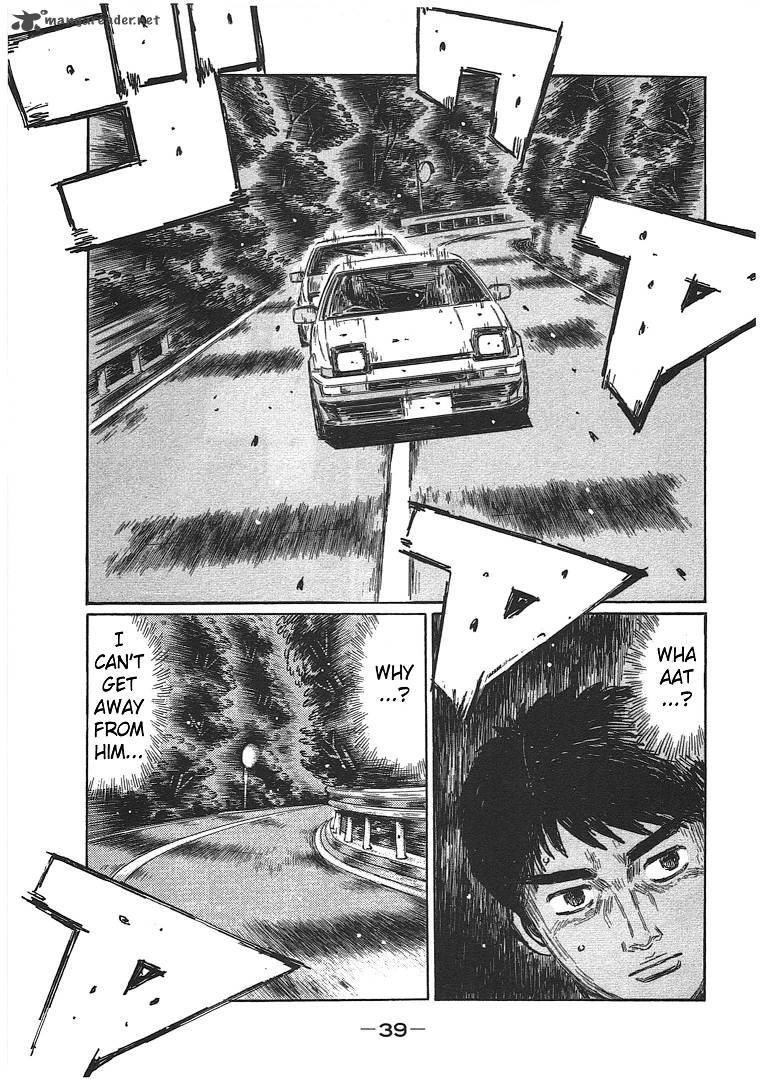 Initial D 692 5