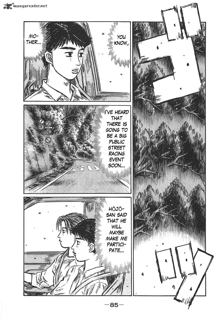 Initial D 697 6