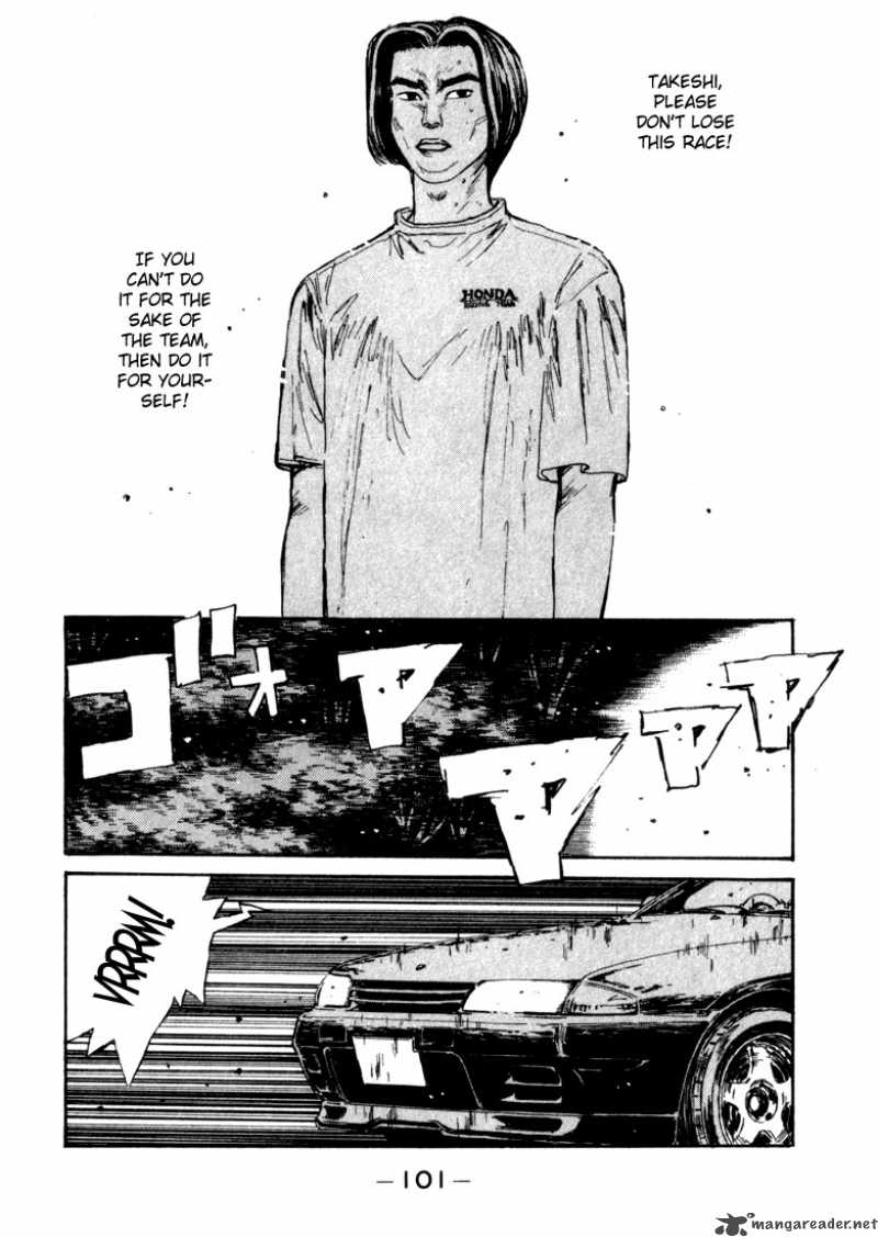 Initial D 70 15