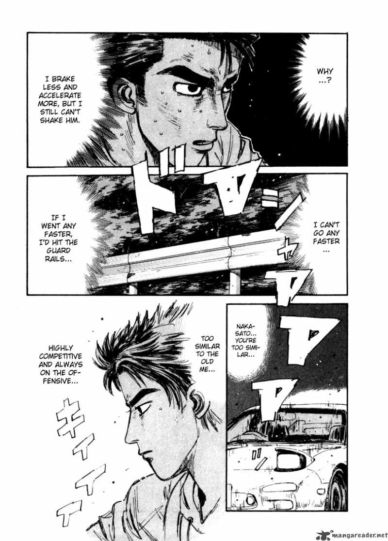 Initial D 70 17